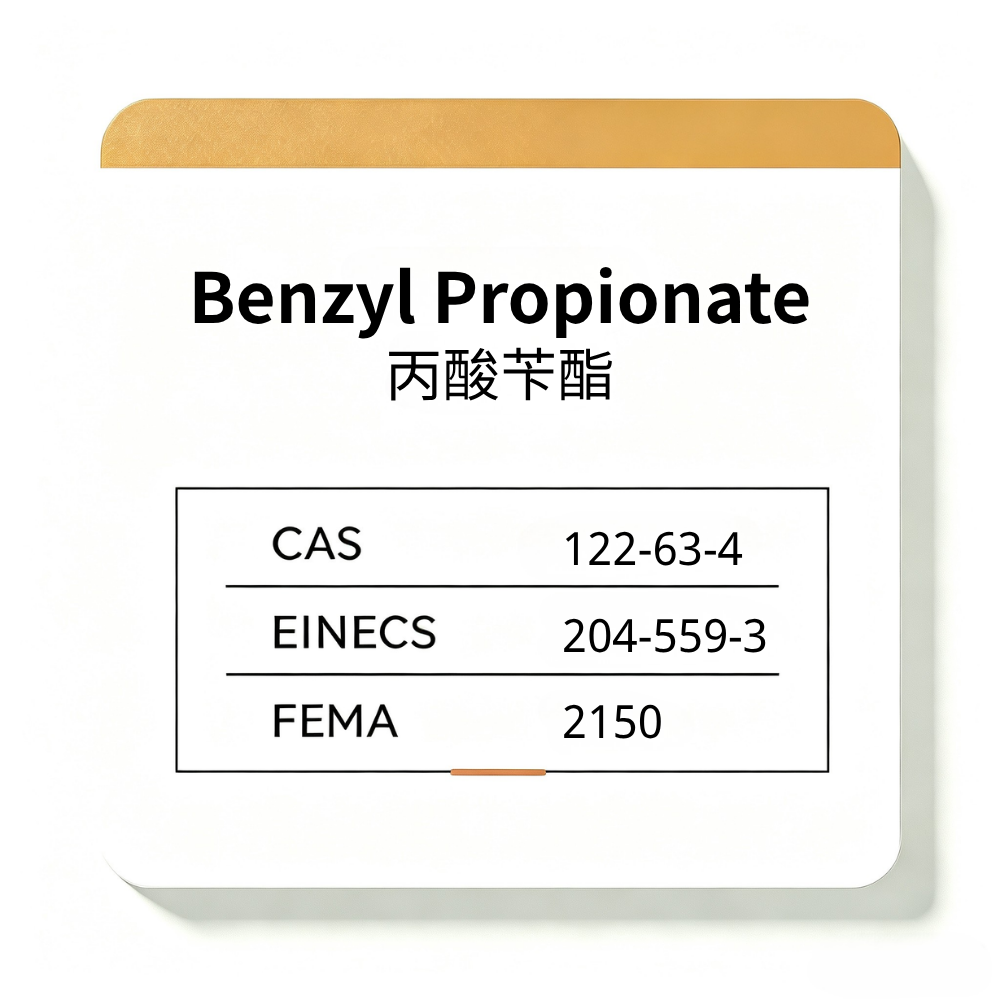 Benzyl Propionate
