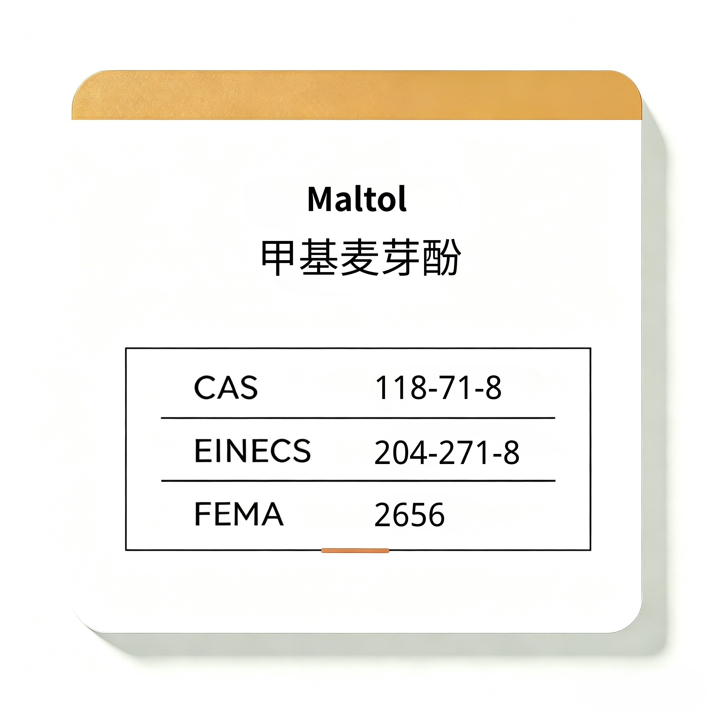 Maltol