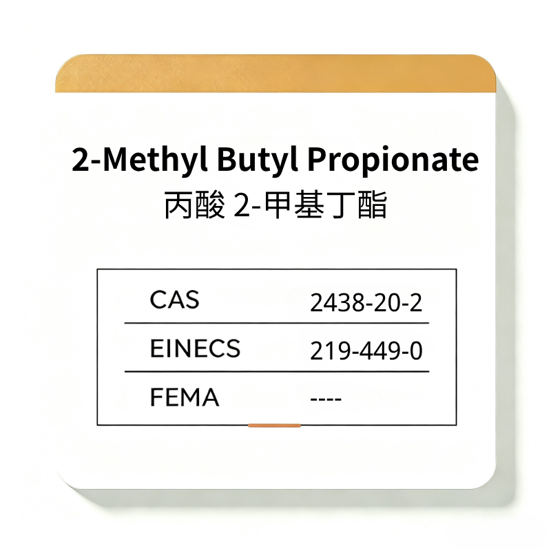 2-Methyl Butyl Propionate