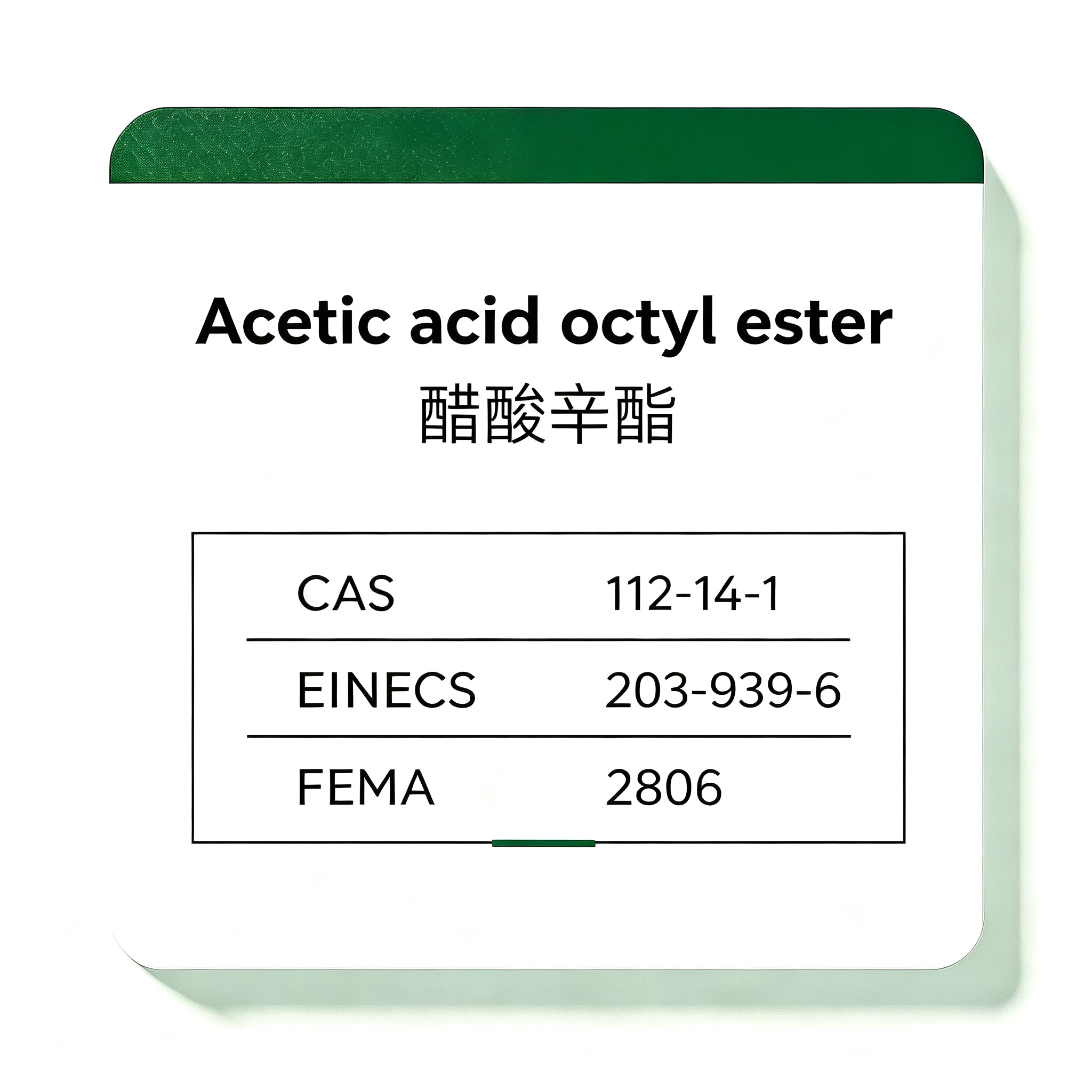 Natural N-OCTYL ACETATE
