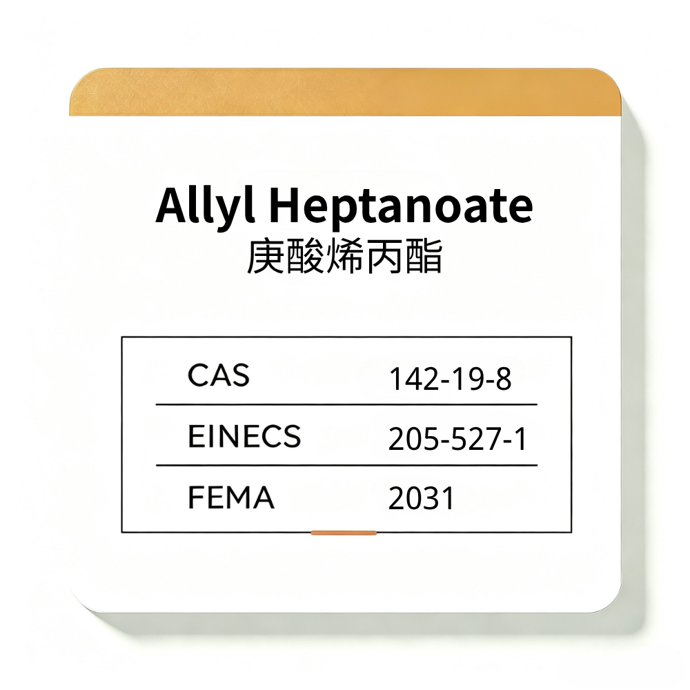 Allyl Heptanoate
