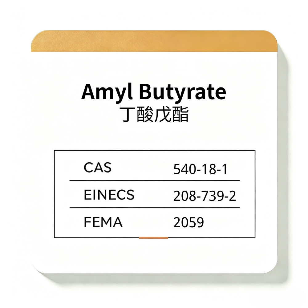 Amyl Butyrate