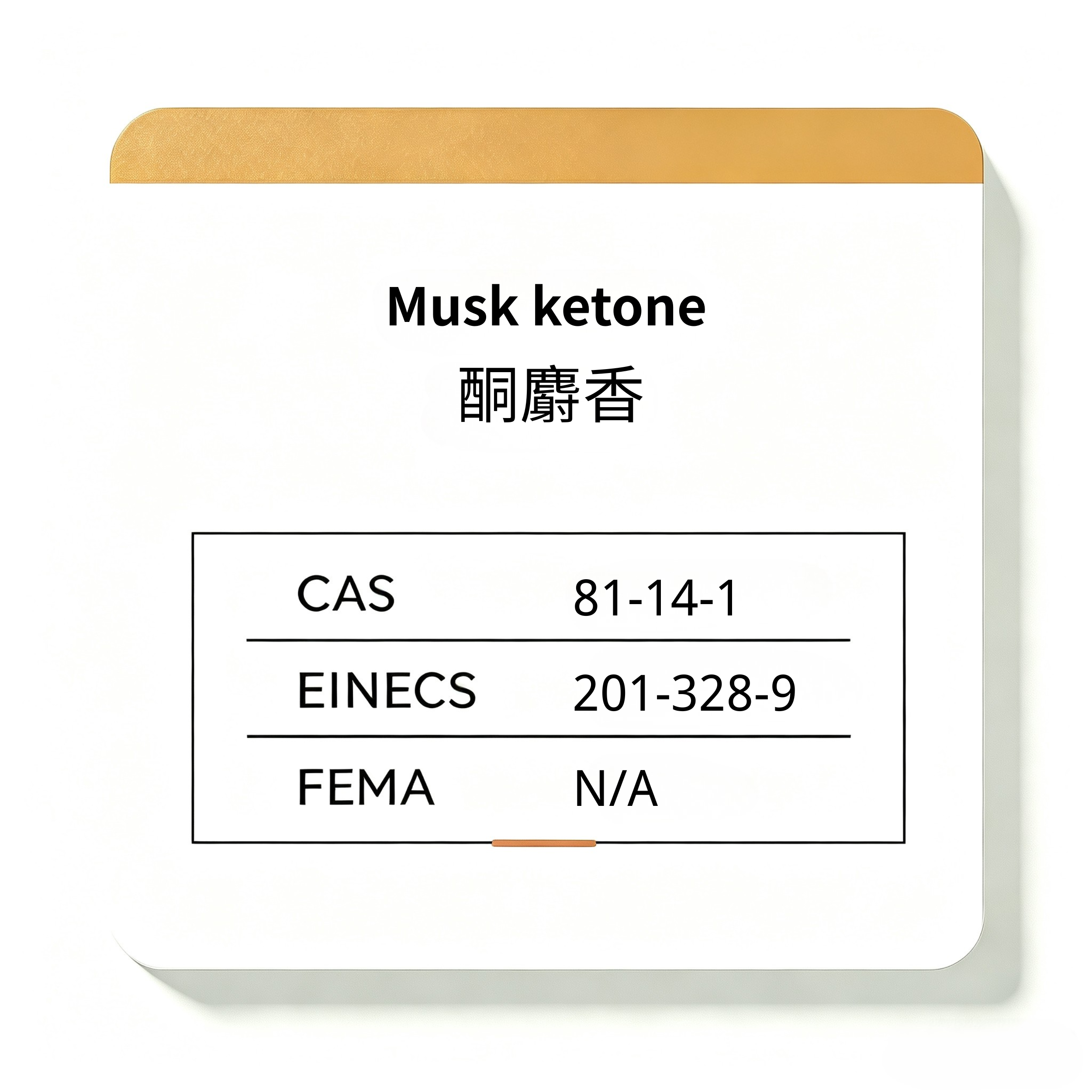 Musk ketone