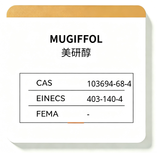 MUGIFFOL