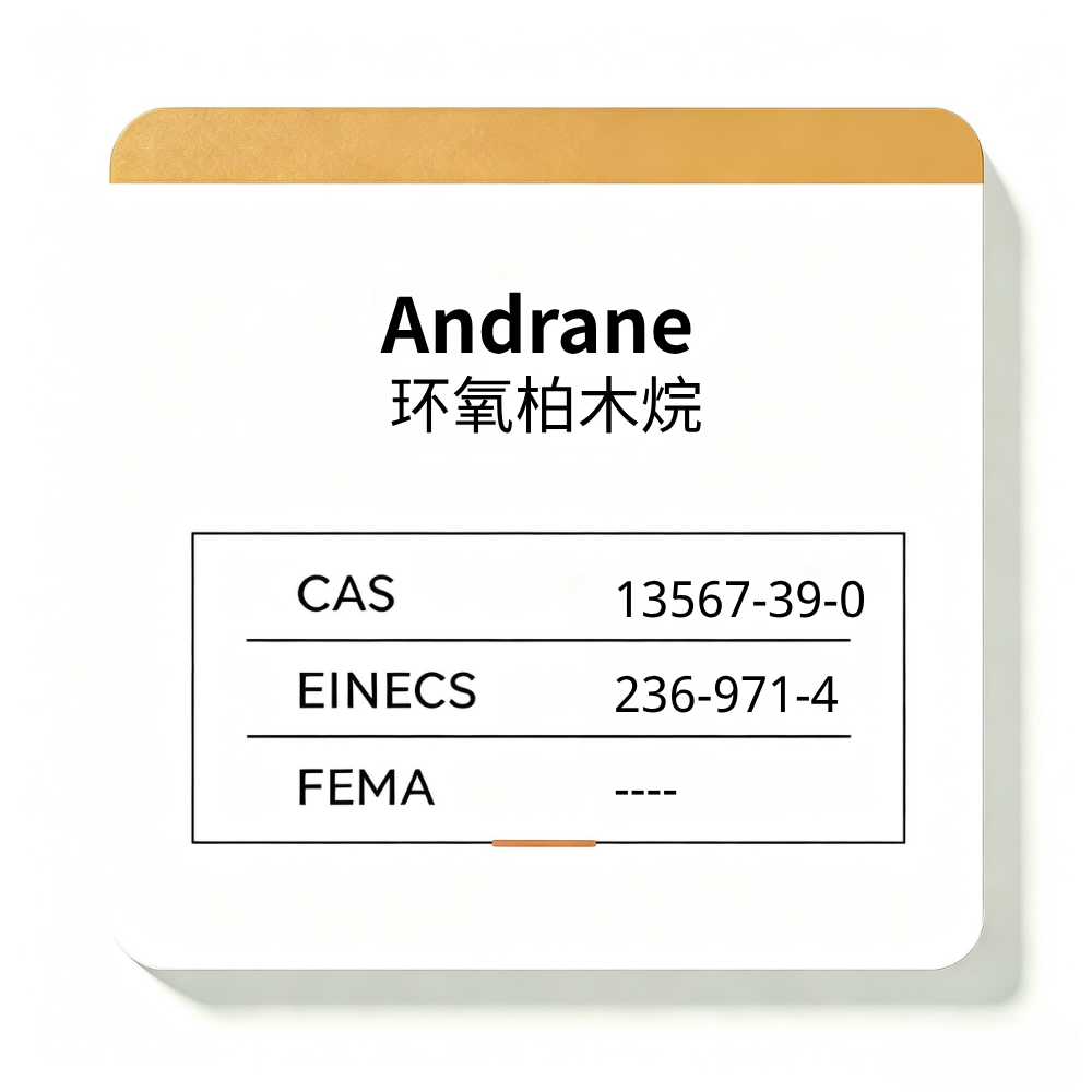 Andrane / α‐Cedrene Epoxide