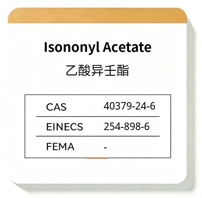 Isononyl Acetate