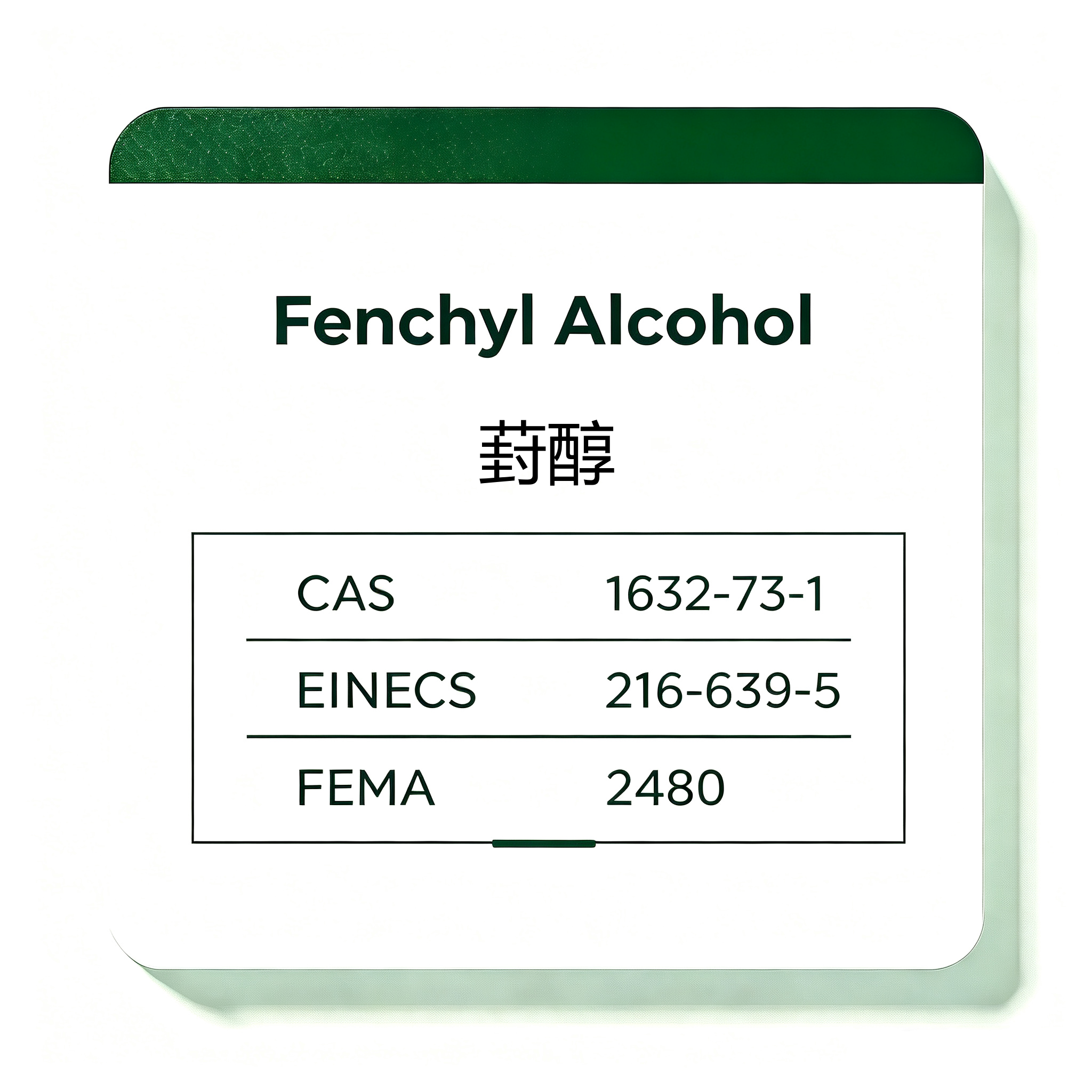 Fenchyl Alcohol