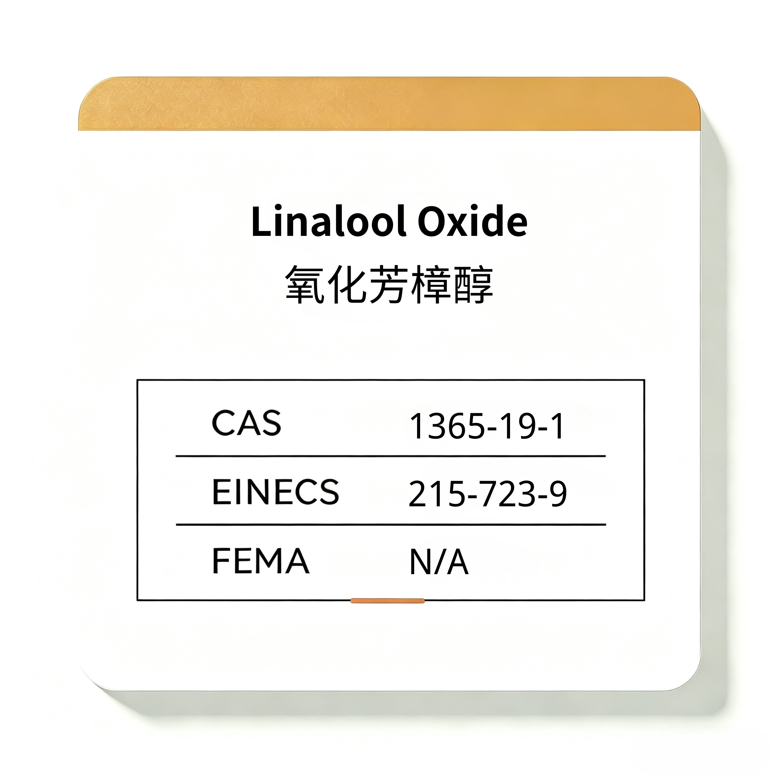 Linalool Oxide