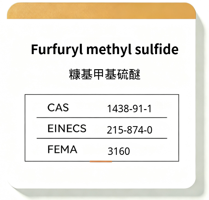 Furfuryl methyl sulfide
