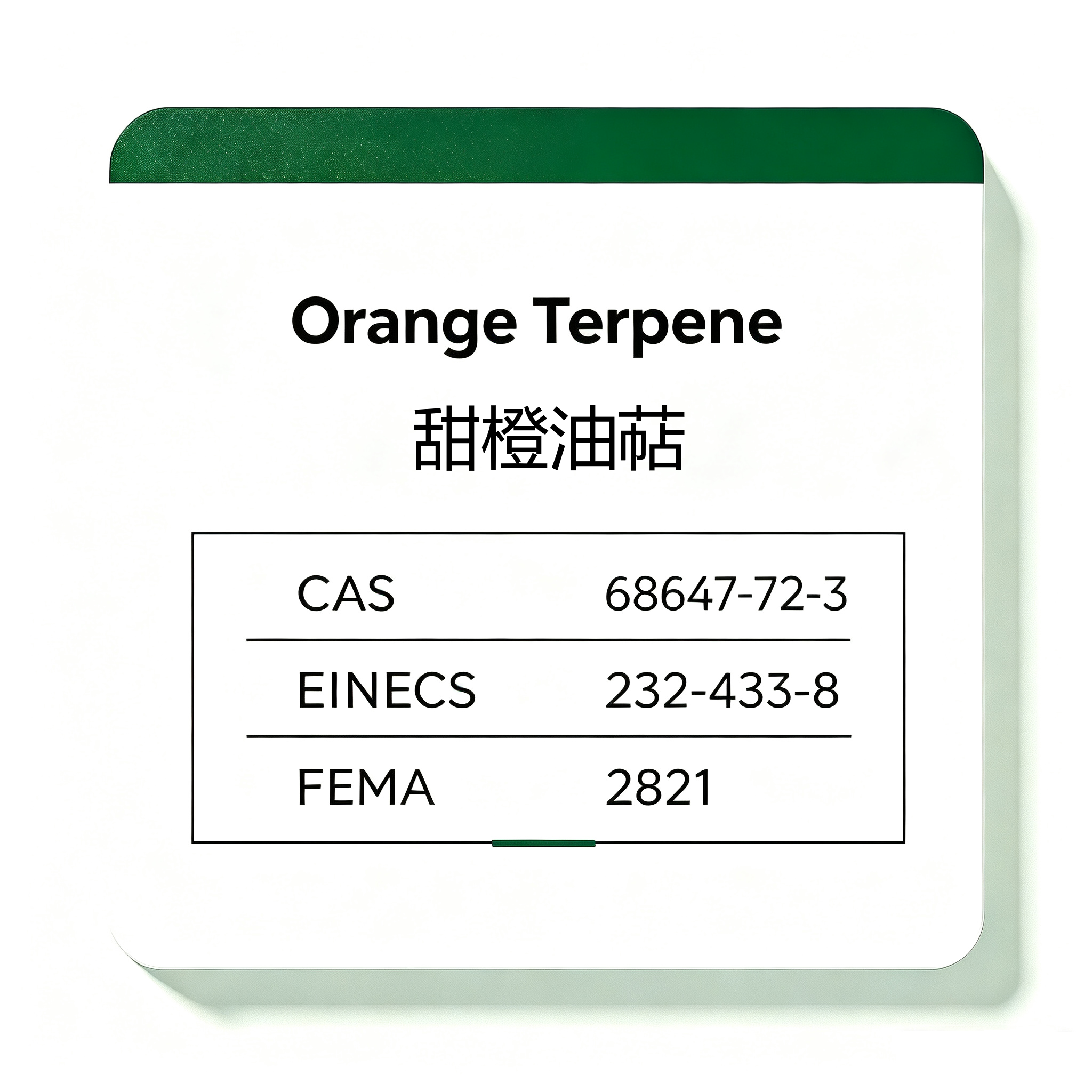 Orange Terpene