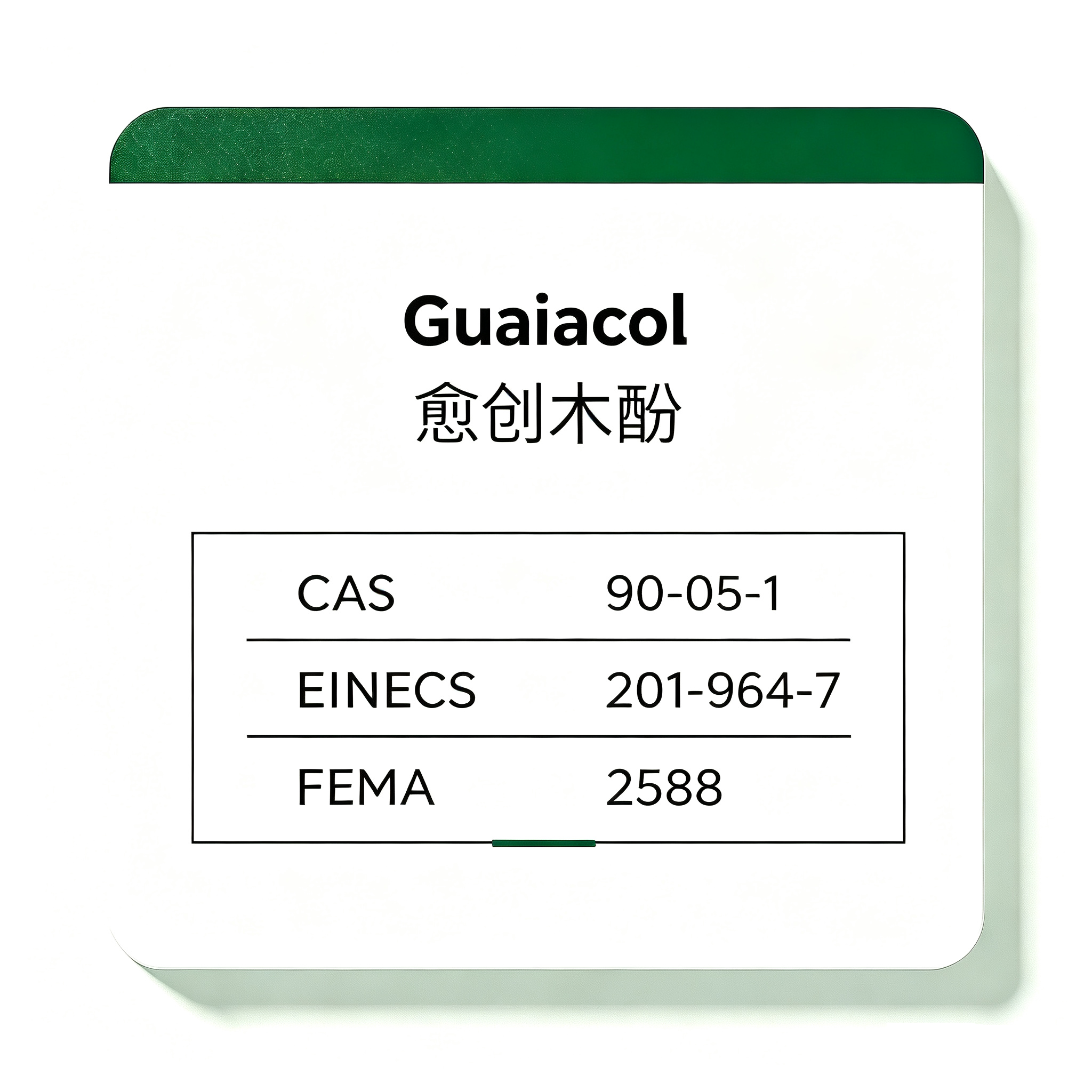 Natural Guaiacol