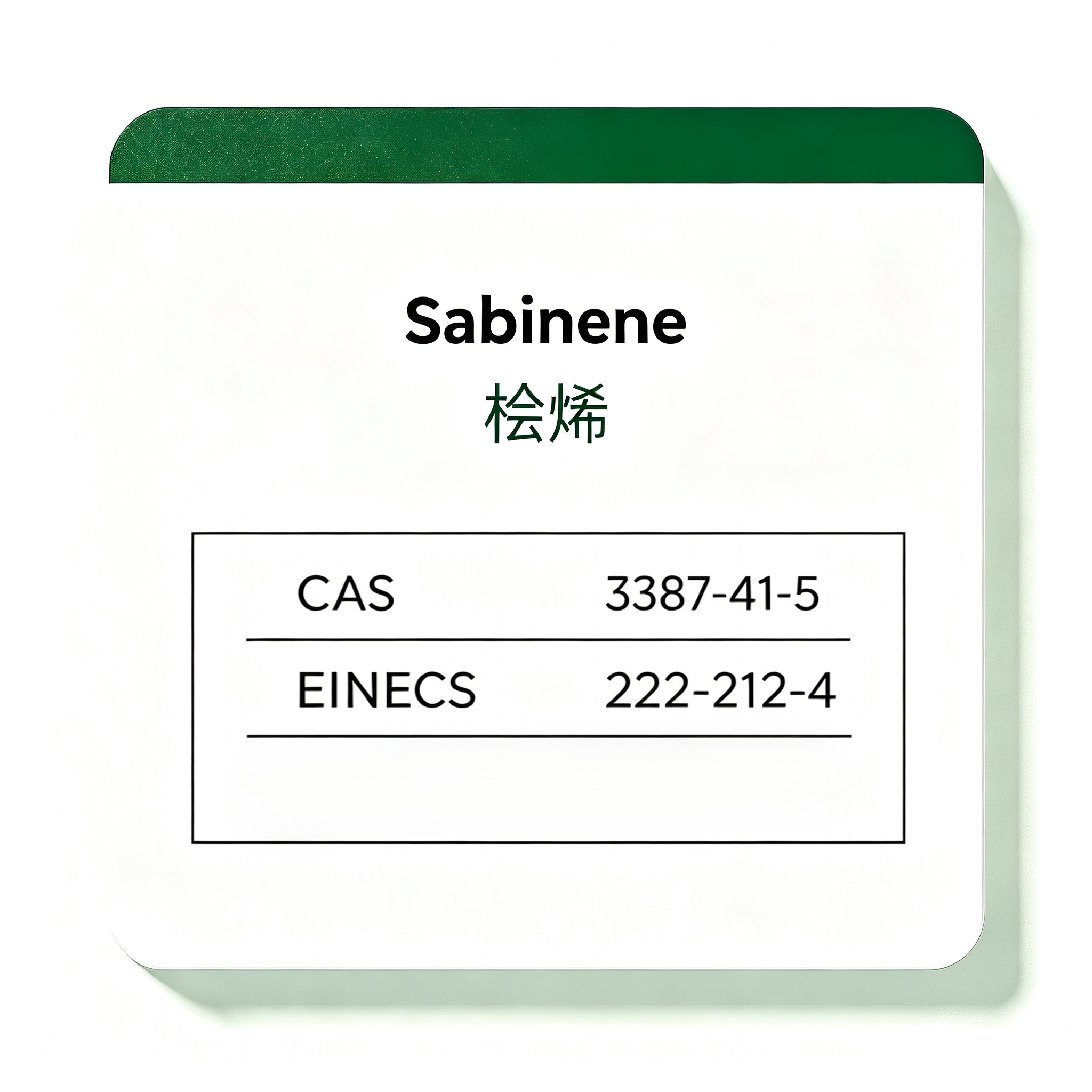 Sabinene
