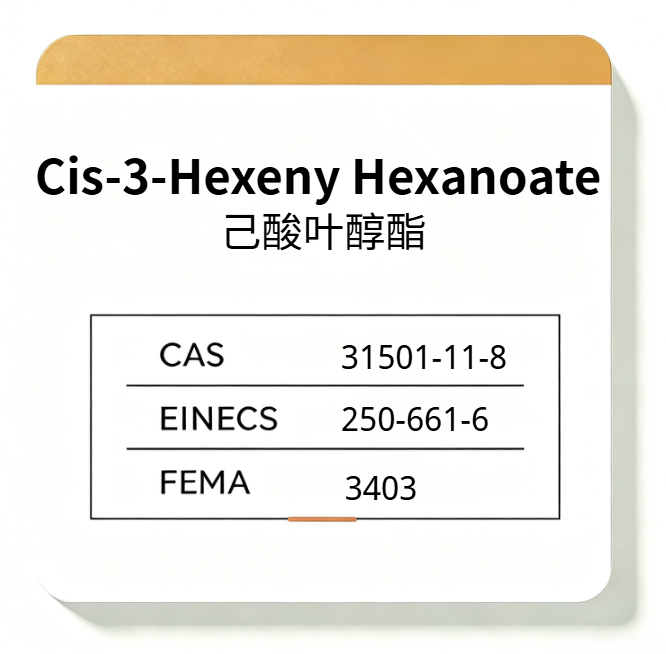 Cis-3-Hexeny Hexanoate