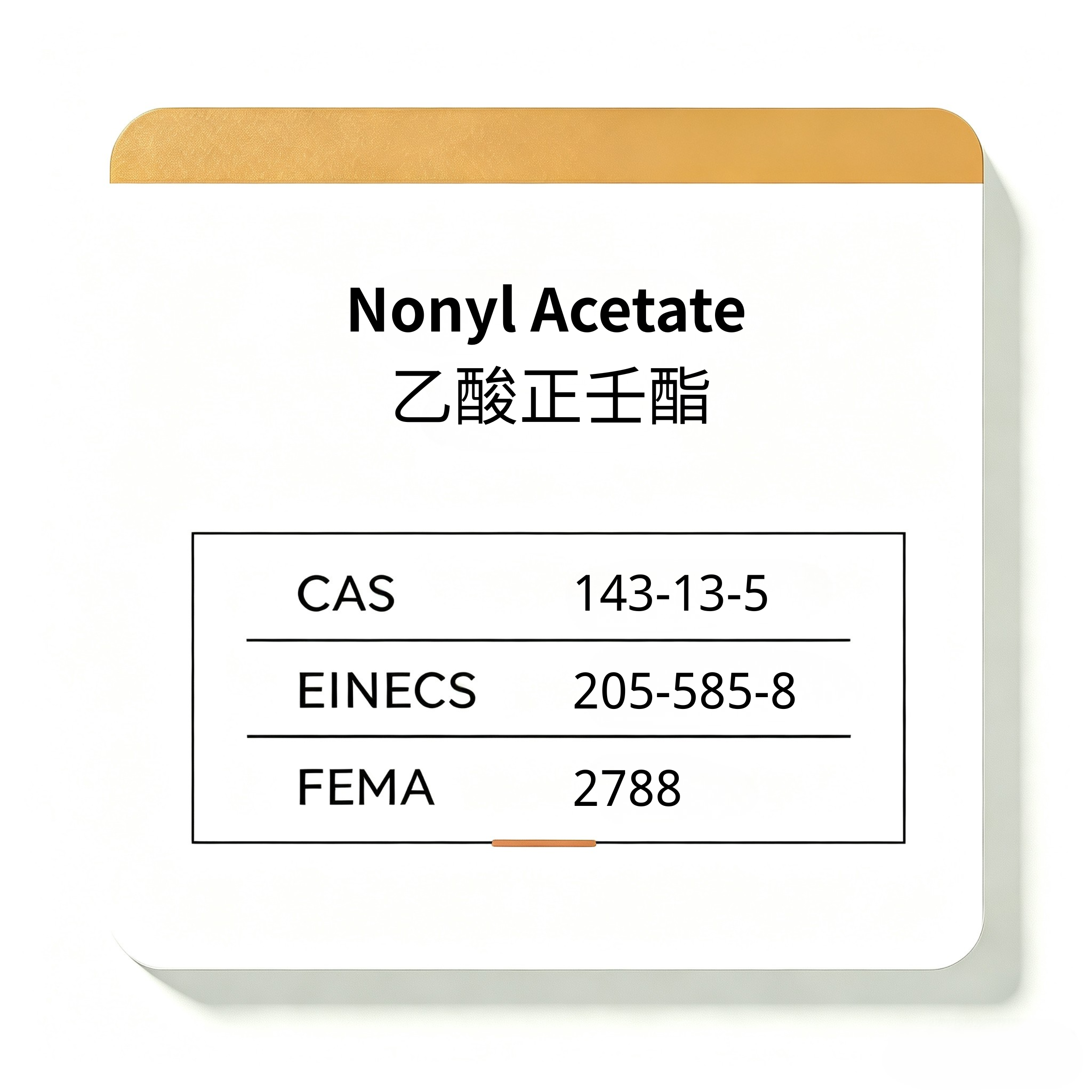 Nonyl Acetate