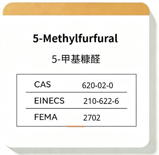 5-Methylfurfural