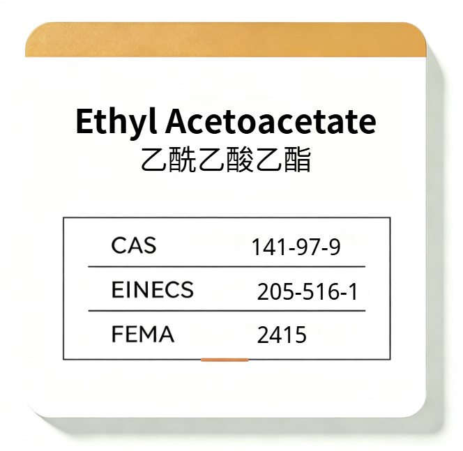Ethyl Acetoacetate