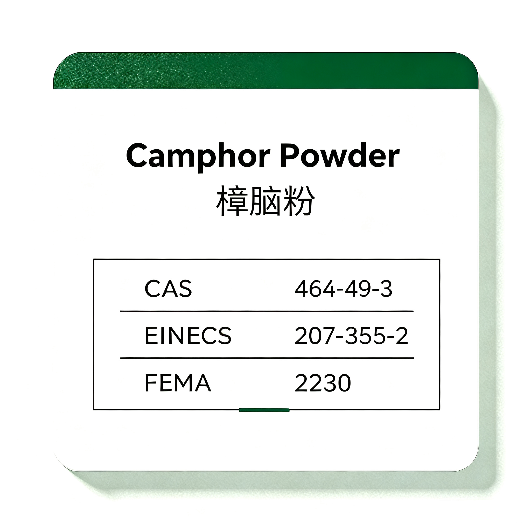 Natural Camphor Powder
