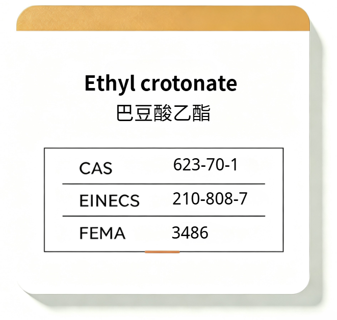 Ethyl crotonate