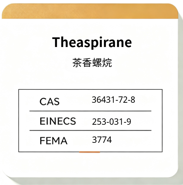 Theaspirane