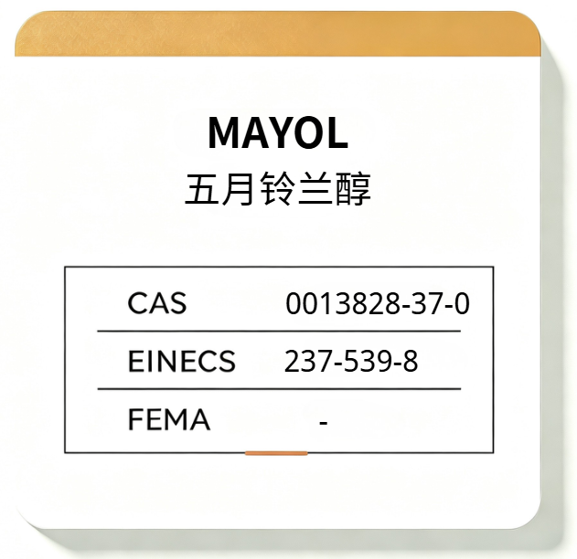 MAYOL