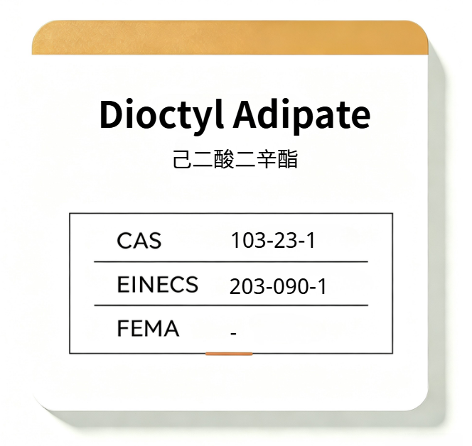 Dioctyl Adipate