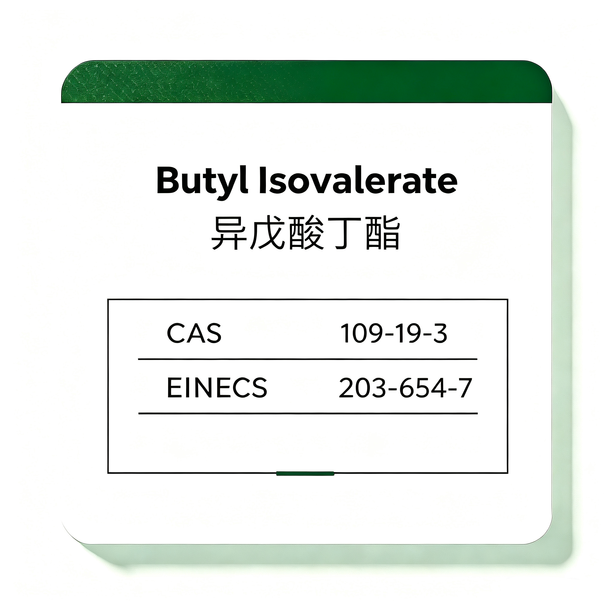 Butyl Isovalerate