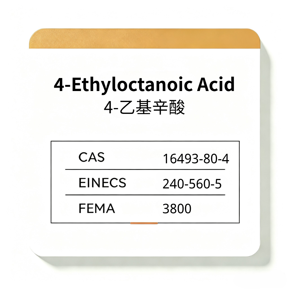 4-Ethyloctanoic Acid