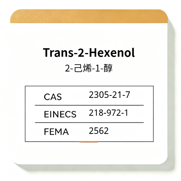 Trans-2-Hexenol