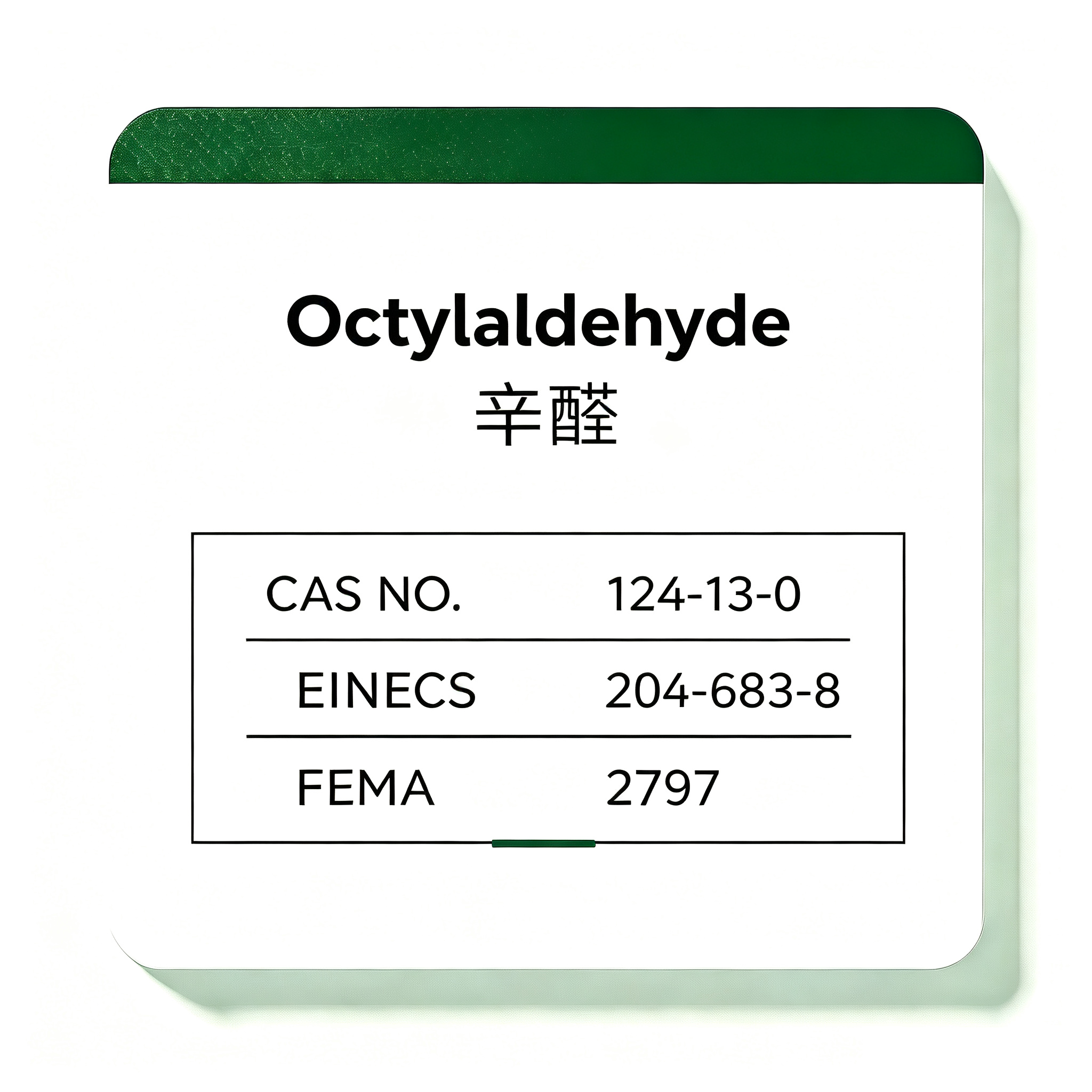 Natural Octylaldehyde