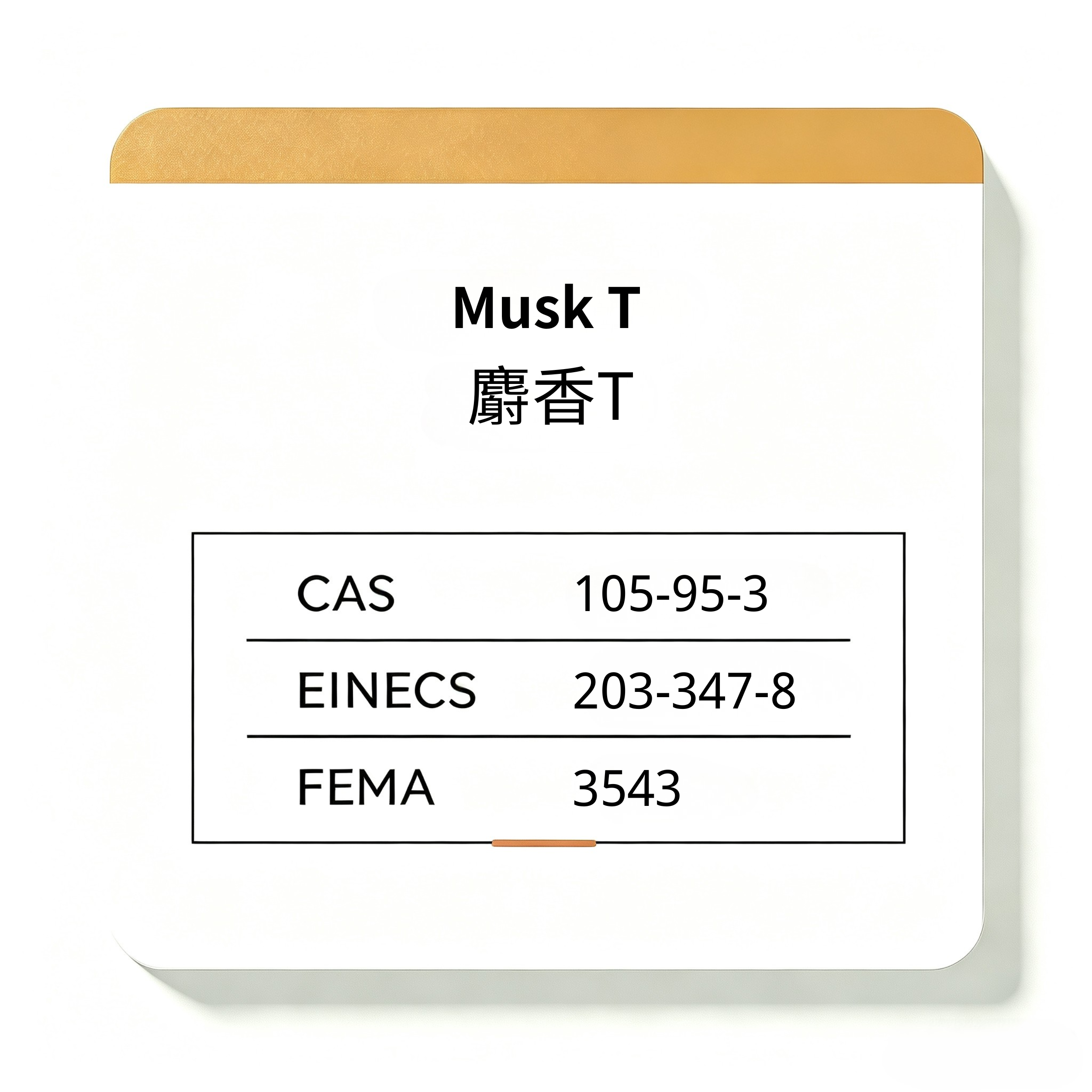 Musk T