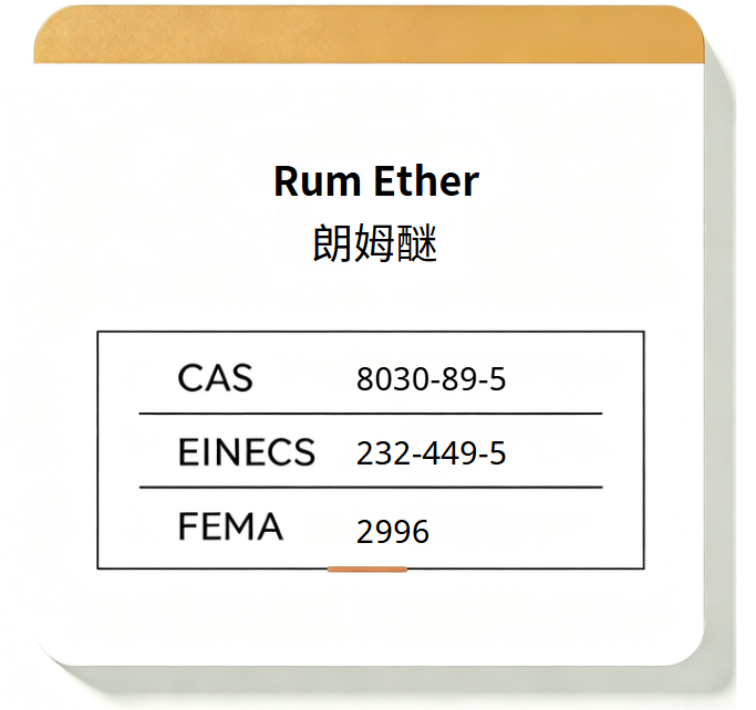Rum Ether