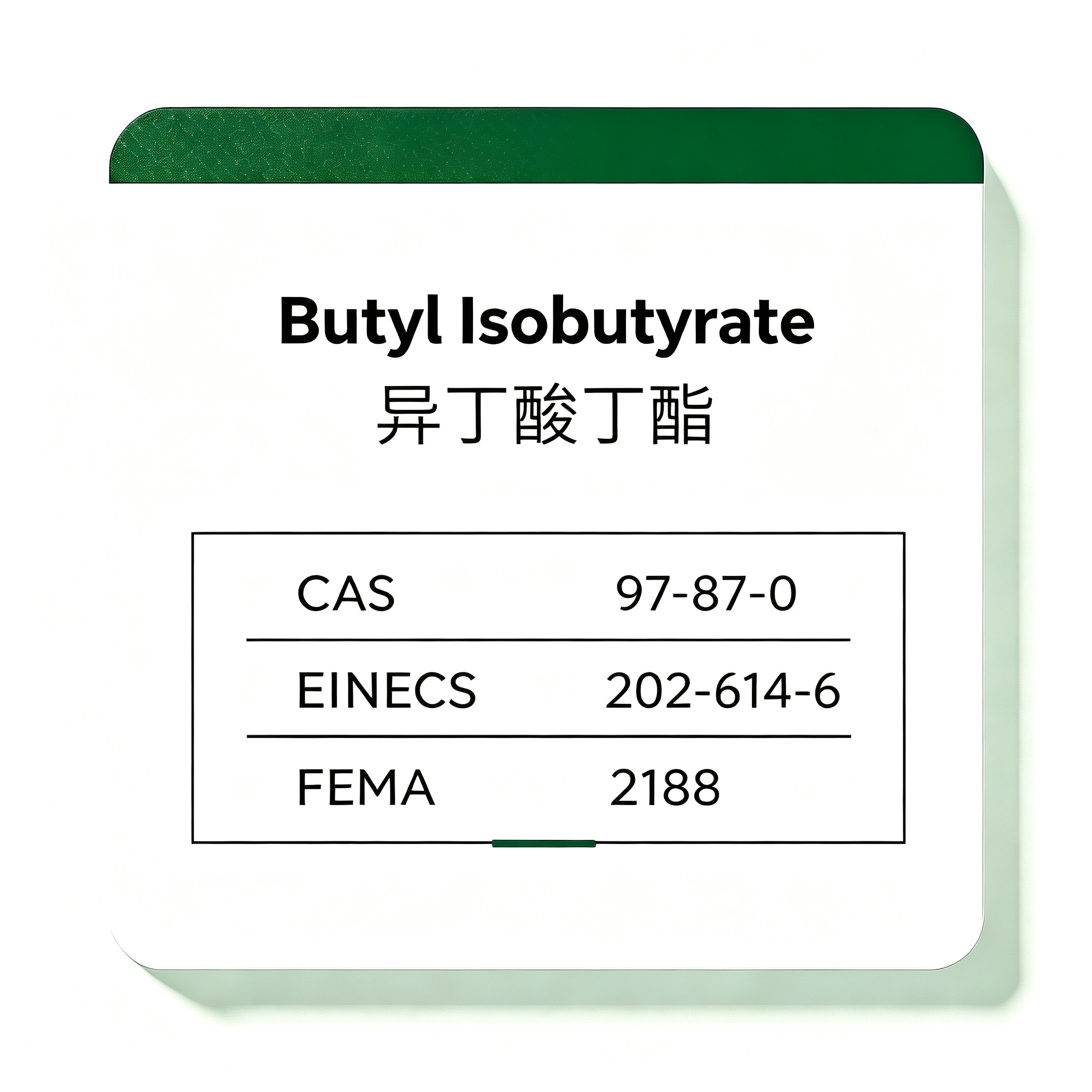 Natural Butyl Isobutyrate