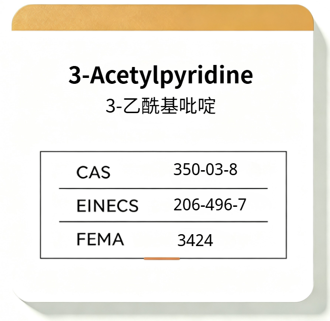 3-Acetylpyridine