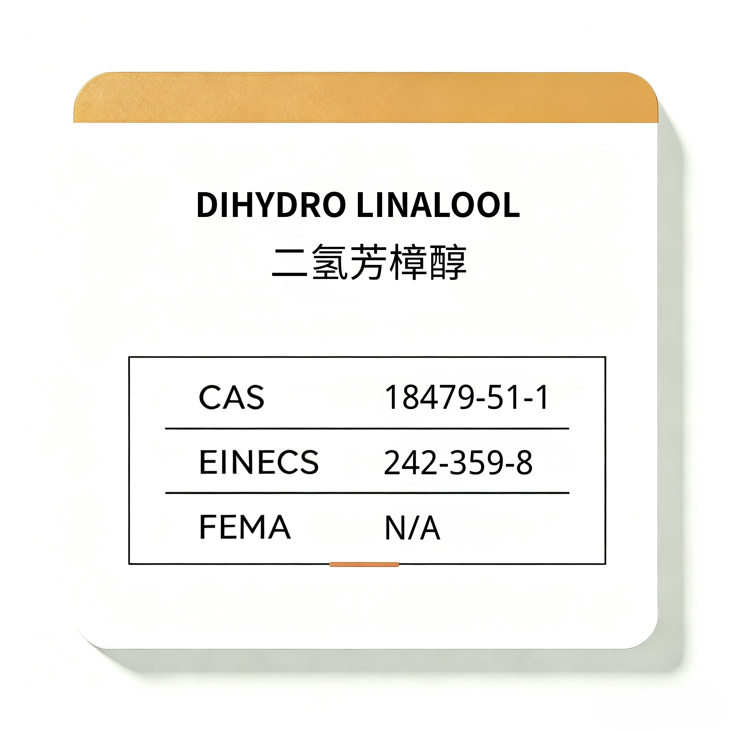 DIHYDRO LINALOOL