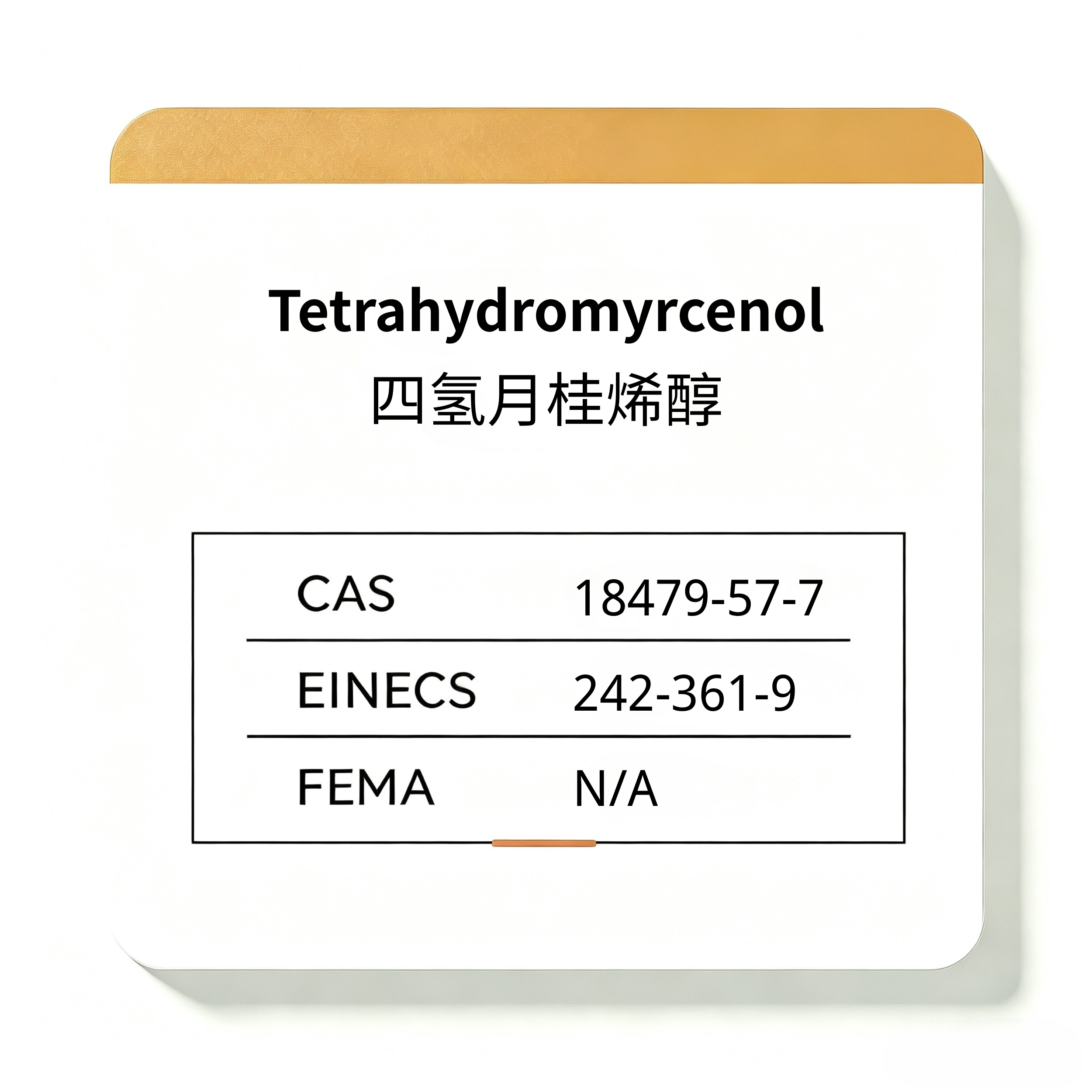 Tetrahydromyrcenol