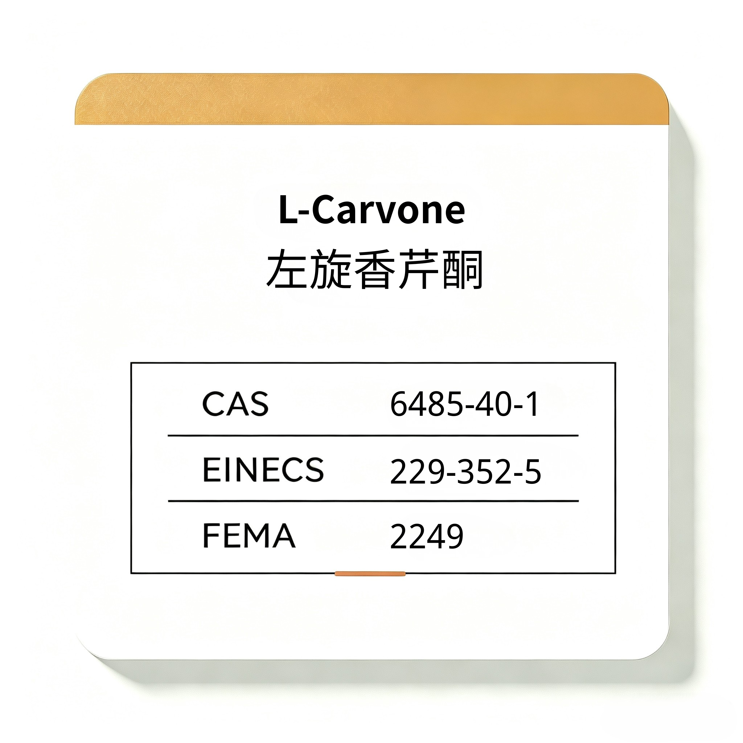 L‐Carvone