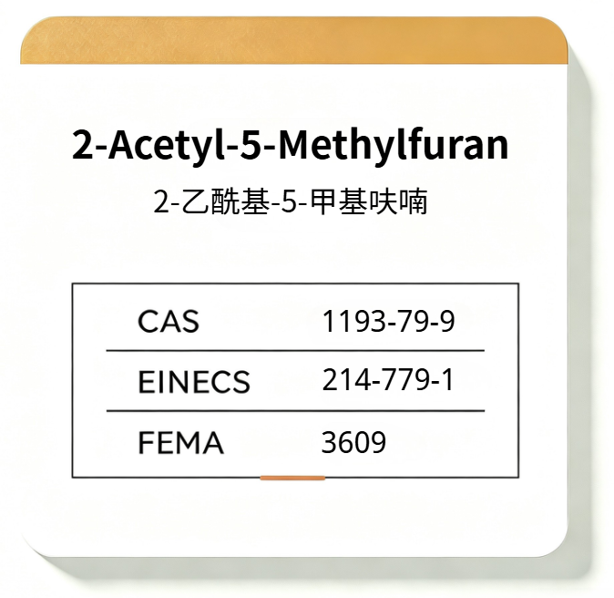2-Acetyl-5-Methylfuran