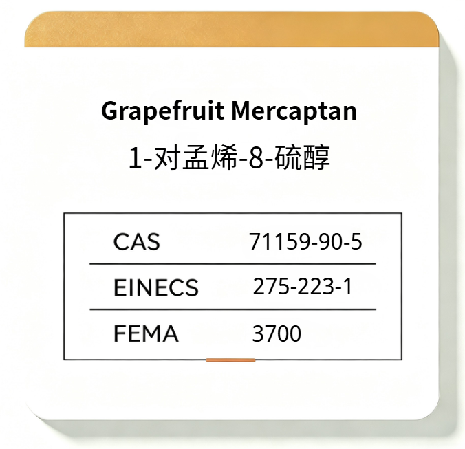 Grapefruit Mercaptan