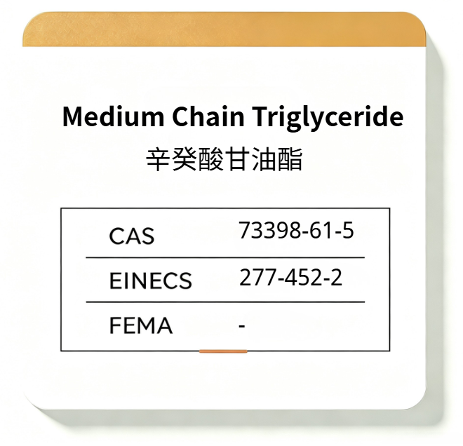 Medium Chain Triglyceride