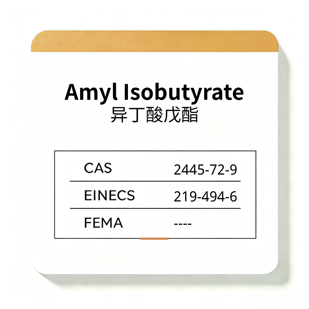 Amyl Isobutyrate