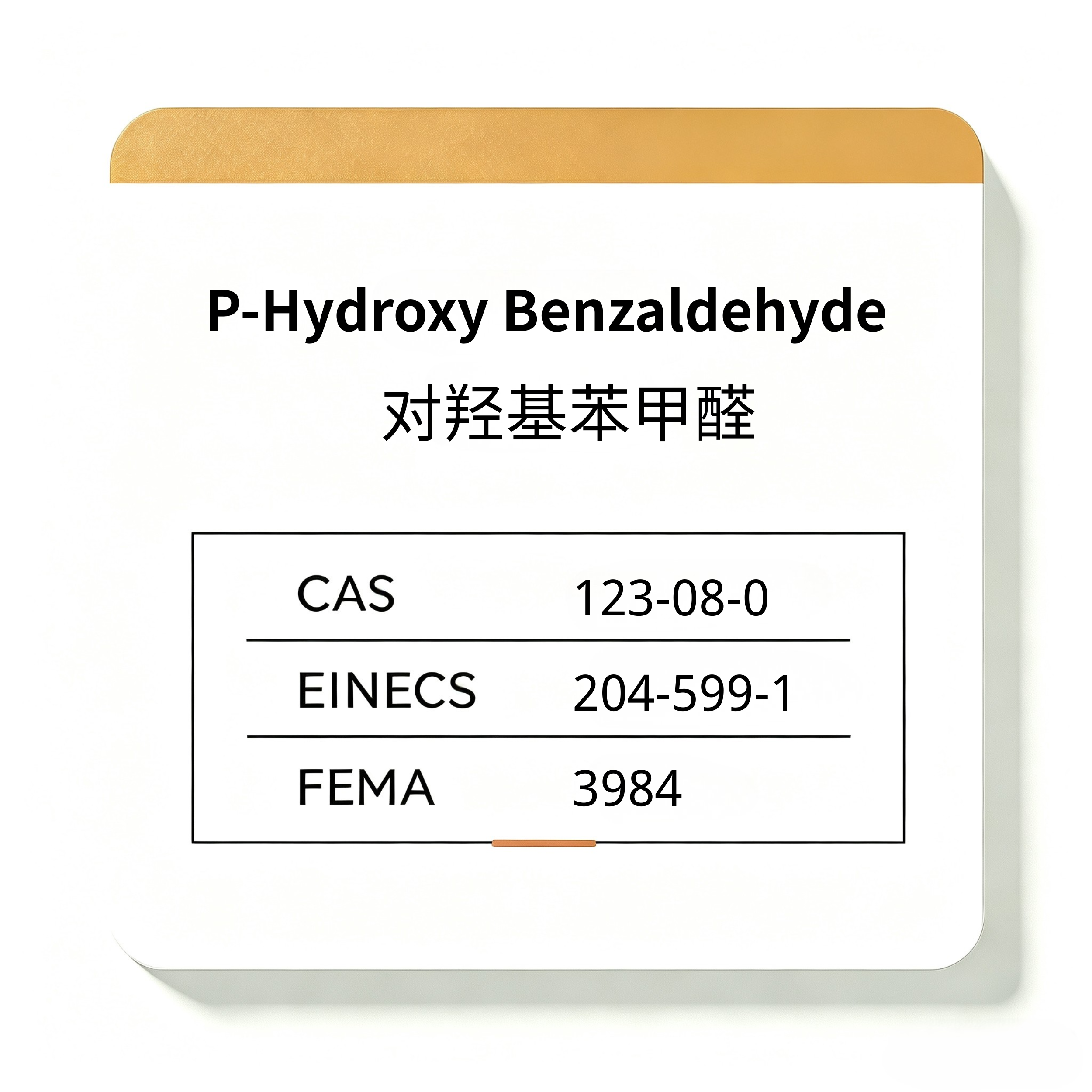 P‐Hydroxy Benzaldehyde