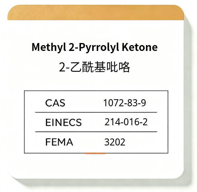 Methyl 2-Pyrrolyl Ketone