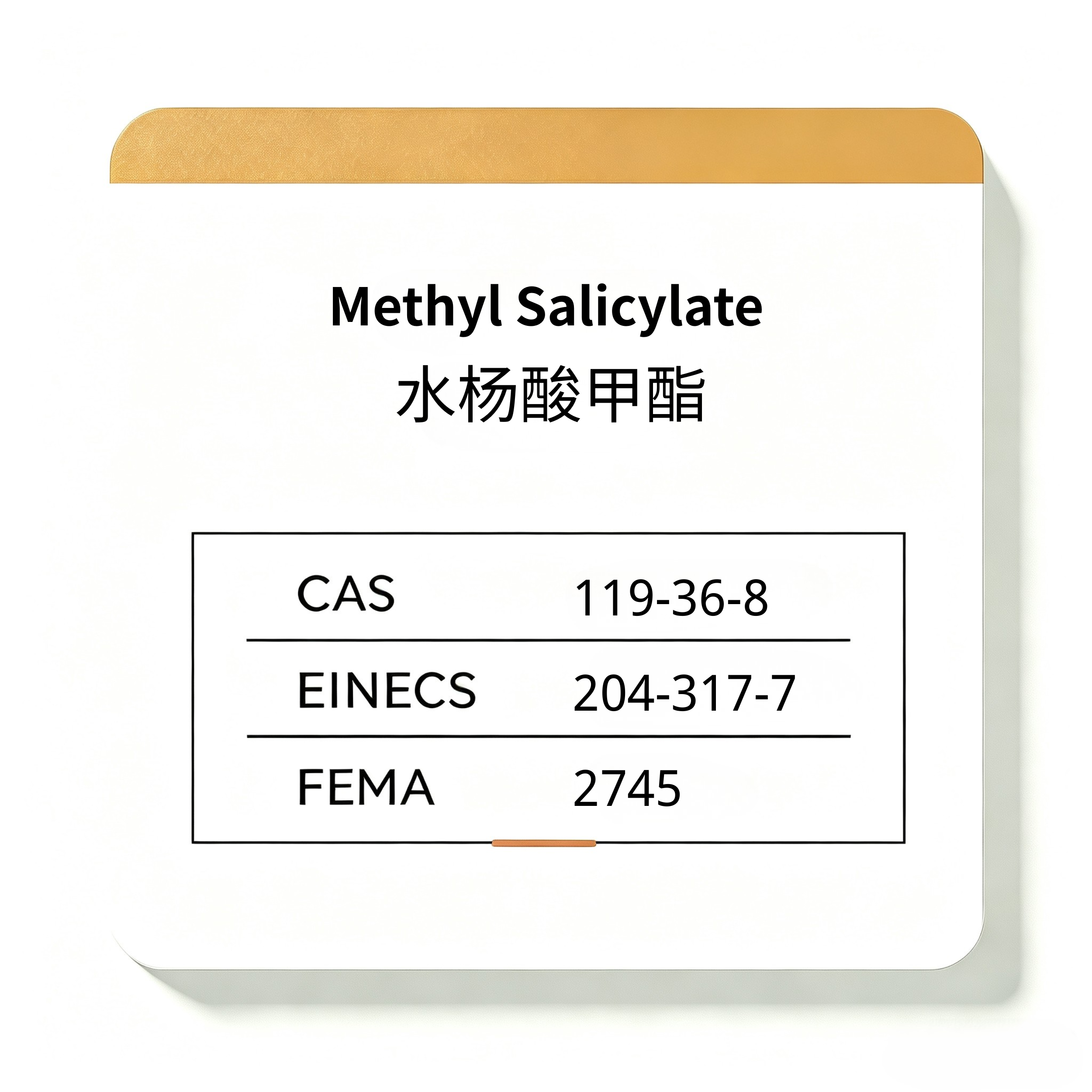 Methyl Salicylate