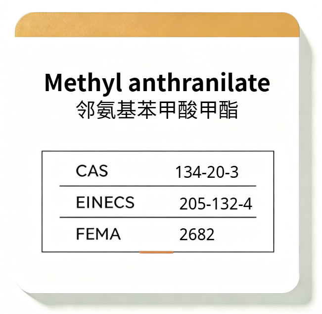 Methyl Dihydrojasmonate