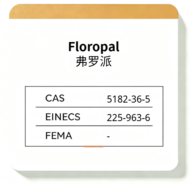 Floropal