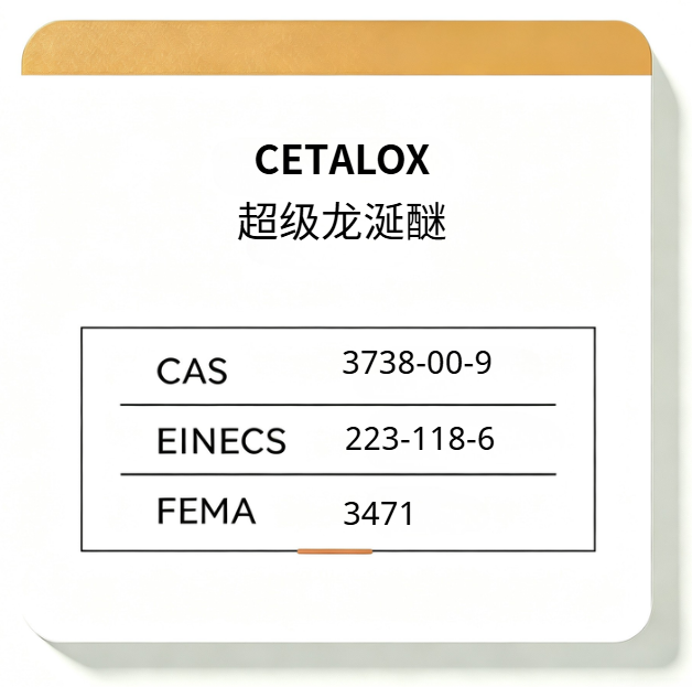 CETALOX