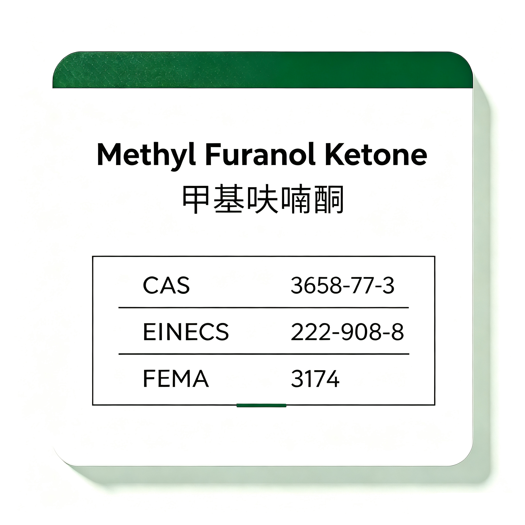 Methyl Furanol Ketone/ Furaneol