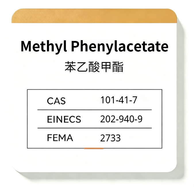 Methyl Phenylacetate