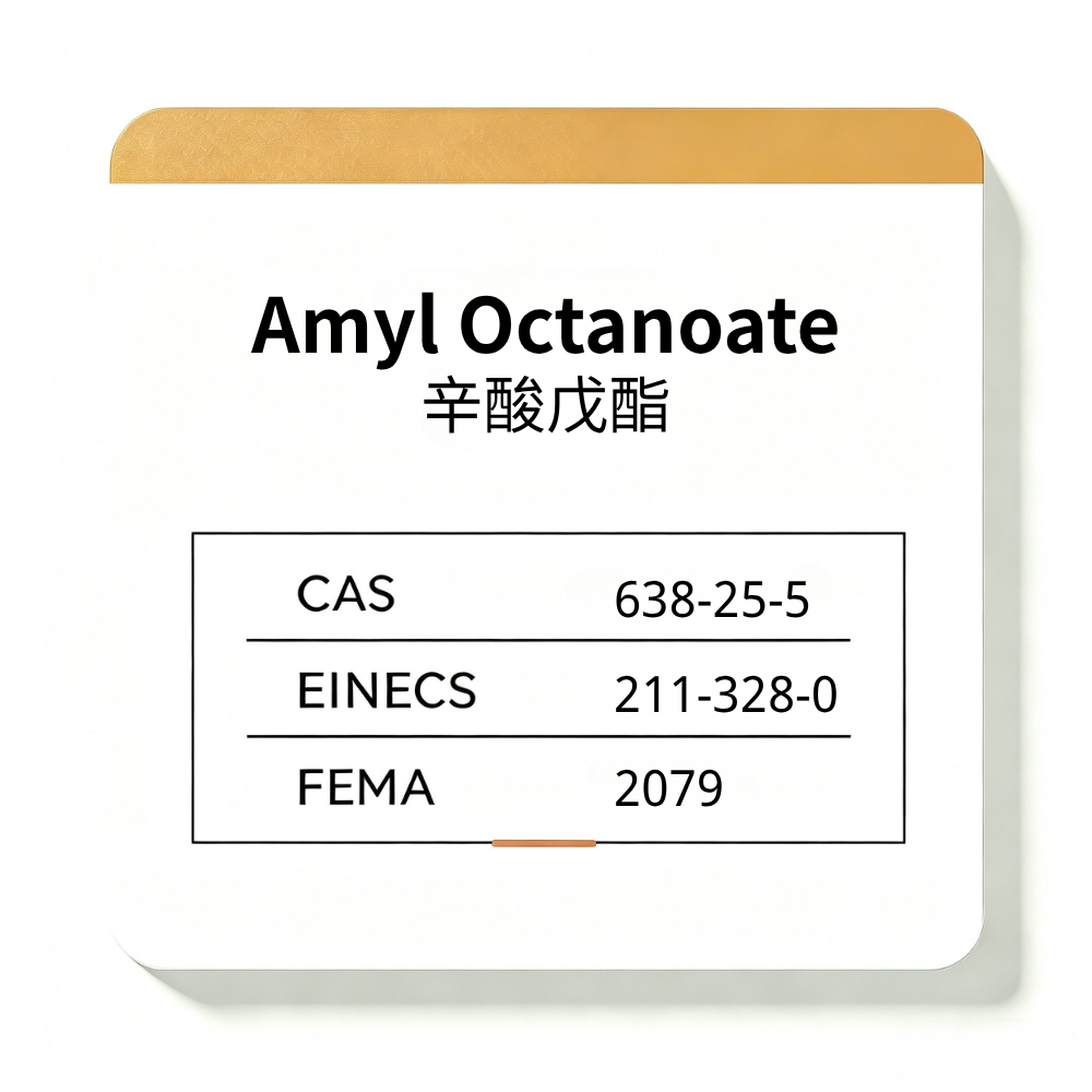 Amyl Octanoate