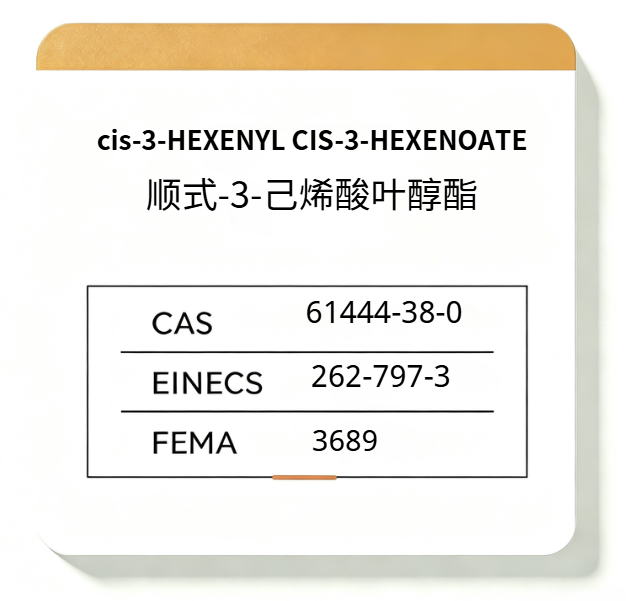 cis-3-HEXENYL CIS-3-HEXENOATE